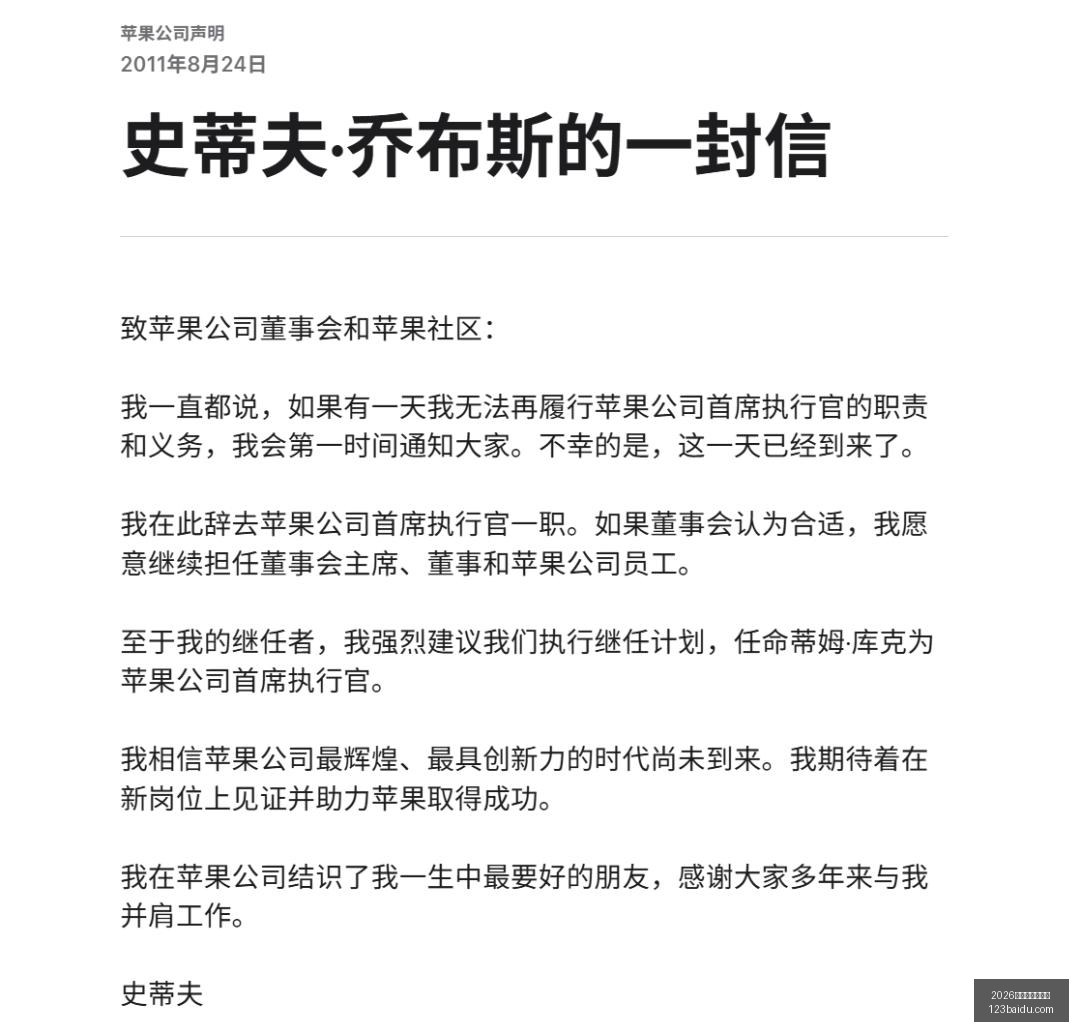 冠军杯小组,赛末轮,法国队崛起,2026正规百家乐平台官网,2026正规百家乐平台App下载,2026正规百家乐平台网页版,2026正规百家乐平台官方认证,2026正规百家乐平台最新入口