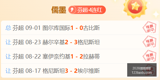 伊朗油轮遭,美制裁引发,油价飙升,2026正规百家乐平台官网,2026正规百家乐平台App下载,2026正规百家乐平台网页版,2026正规百家乐平台官方认证,2026正规百家乐平台最新入口