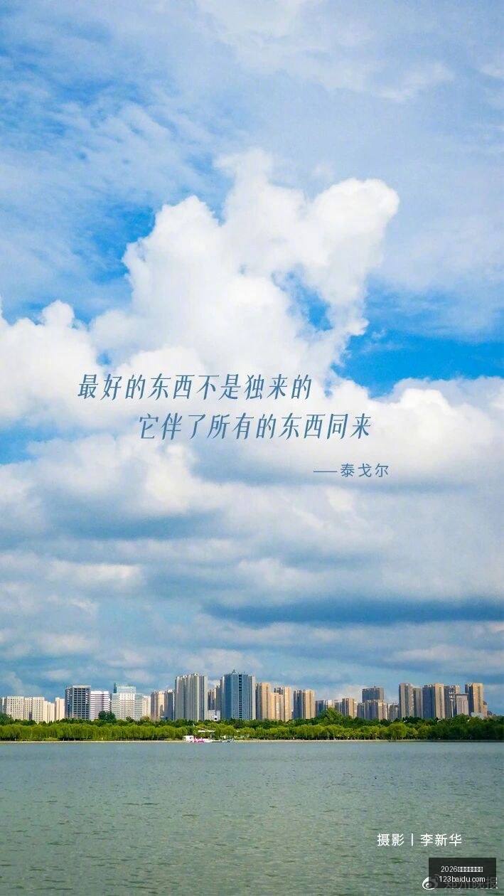 伊朗油轮遭,美制裁引发,油价飙升,2026正规百家乐平台官网,2026正规百家乐平台App下载,2026正规百家乐平台网页版,2026正规百家乐平台官方认证,2026正规百家乐平台最新入口
