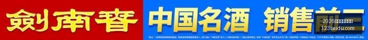 内蒙土豆胜,阿里华为巨,额投资背后,2026正规百家乐平台官网,2026正规百家乐平台App下载,2026正规百家乐平台网页版,2026正规百家乐平台官方认证,2026正规百家乐平台最新入口