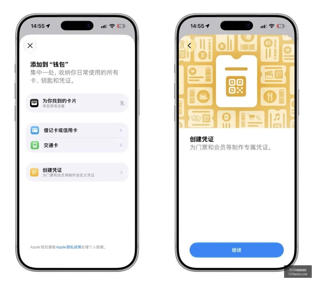 巴萨曼城多,特全胜解析,五大联赛不,2026正规百家乐平台官网,2026正规百家乐平台App下载,2026正规百家乐平台网页版,2026正规百家乐平台官方认证,2026正规百家乐平台最新入口