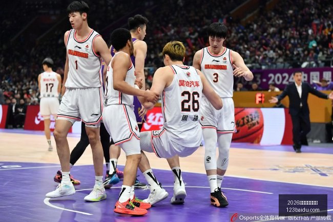 年度高中校,长年会盛大,启幕,2026正规百家乐平台官网,2026正规百家乐平台App下载,2026正规百家乐平台网页版,2026正规百家乐平台官方认证,2026正规百家乐平台最新入口