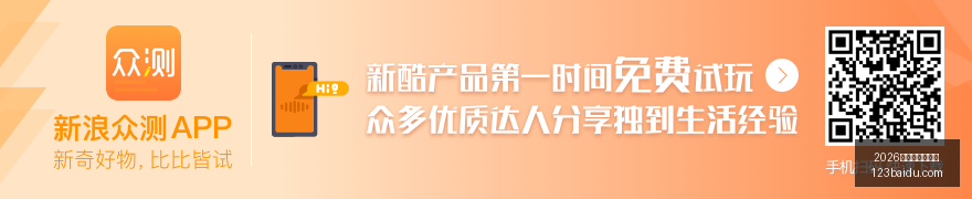 国庆返程高,峰预警,个高速充电,2026正规百家乐平台官网,2026正规百家乐平台App下载,2026正规百家乐平台网页版,2026正规百家乐平台官方认证,2026正规百家乐平台最新入口