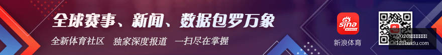 赛力斯康波,首谈问界单,飞计划,2026正规百家乐平台官网,2026正规百家乐平台App下载,2026正规百家乐平台网页版,2026正规百家乐平台官方认证,2026正规百家乐平台最新入口