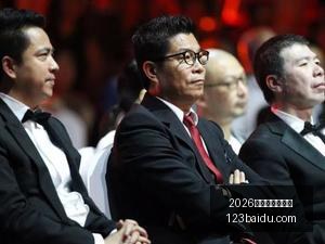 理事会聚焦,快船调查进,扩军动向及,2026正规百家乐平台官网,2026正规百家乐平台App下载,2026正规百家乐平台网页版,2026正规百家乐平台官方认证,2026正规百家乐平台最新入口