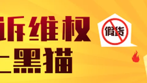 2026篮球对决：火箭对阵独行侠，胜率高达20胜16负，信心满满攻略解析